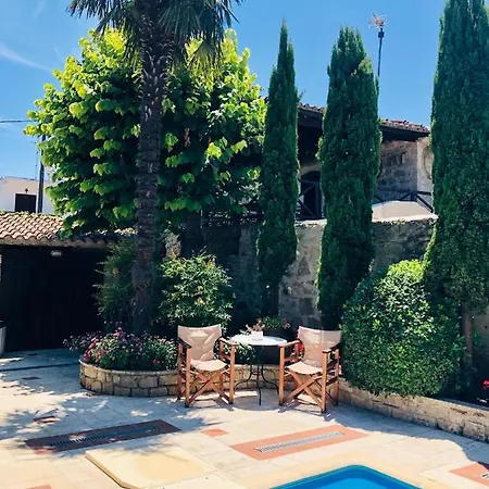 Katsaneiko Mansion * Afytos